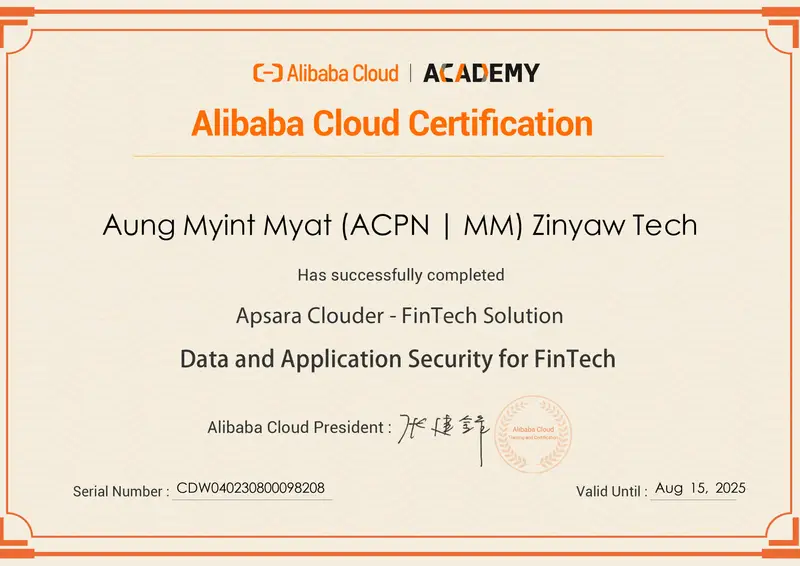 CDW Certificate